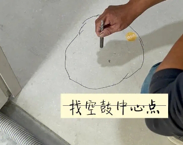 綦江瓷砖空鼓维修公司分享砂料配比不正确在瓷砖铺贴过程中可能导致以下问题